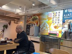 -紫光园·烤鸭(首经贸店)
