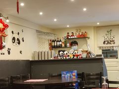-熊猫川菜馆 panda chine