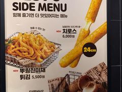 -BHC炸鸡 (城山店)