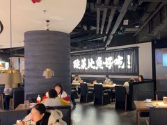 -太二酸菜鱼(兴业太古汇店)