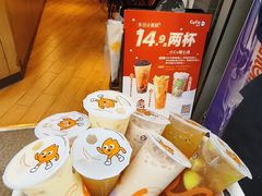 -CoCo都可(白石洲店)