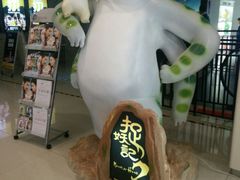 -保利国际影城(逸天城店)