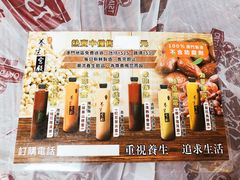 -凤城康记饭店