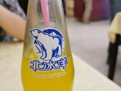 -奥华餐厅·老张记(台基厂店)