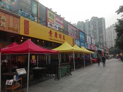 -东晓胜汇里(南洲北路店)