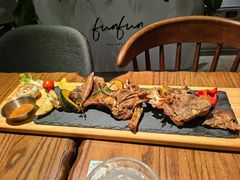 -FUNFUN有饭花园聚会餐厅