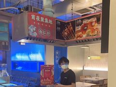 -白仁仔· 活烤海鲜 宵夜(豫园店)