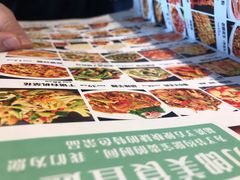 -刀郎牛肉面新疆餐厅·烧烤(清真通州珠江国际城店)