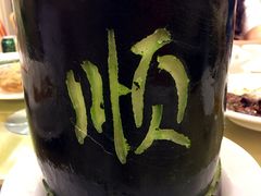 -金时代顺风大酒店(协泰店)
