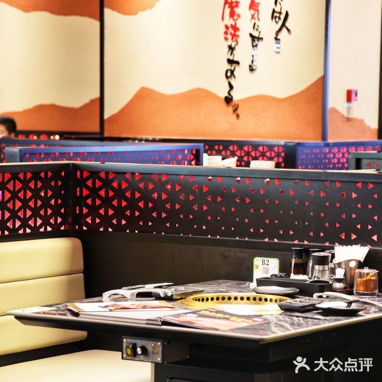 惊喜连连！这家烤肉给我一种不一样的体验！