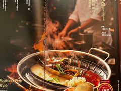 -锦府盐帮·李宅(领展购物广场中关村店)