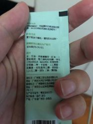 -谷雨官方旗舰店