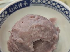 -赵记传承·中国甜品(福州总店)
