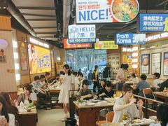 -阿亲家·韩式无限烤肉(春熙路店)