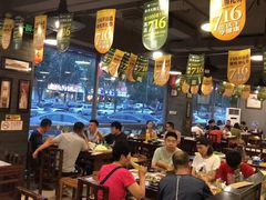 -京门老爆三(回龙观店)