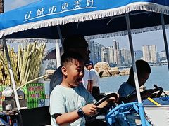 -情侣路