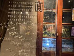 -星巴克(西湖天地店)