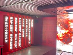 -中共一大纪念馆