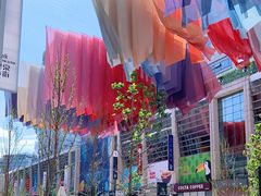 -方恒购物中心(望京小街店)