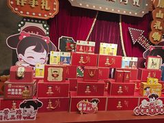 -唐山宴大唐州府精品中餐