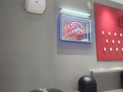 -DQ·蛋糕·冰淇淋(包河万达店)