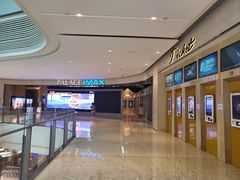 -百丽宫影城(IMAX万象城店)