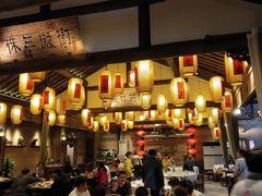 门面-大张烙馍村(绿地店)
