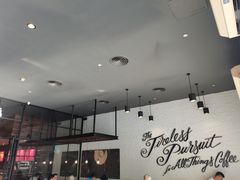 -星巴克臻选(广州东山锦轩店)