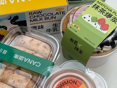 -迦南(杭州东站万象汇店)