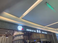 -眷茶(大卫城10楼店)
