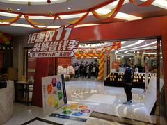 -宅天下装饰·匠心筑家(春熙店)