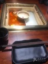 -大渝火锅(苏州西城永捷店)