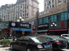 -风度国际生活广场-停车场