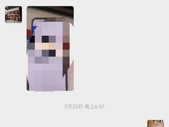 -亿牌牌东北烧烤(广安大街旗舰店)