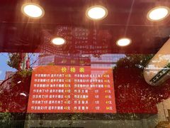 -阿捡忭京炸鸡(韭菜园总店)
