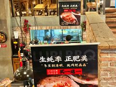 -馋嘴猫北京食堂·烤鸭·宵夜(亚运村店)