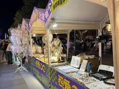 -金茂览秀城
