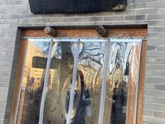 -三味书屋(复兴门内大街店)