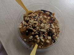 -夏食光安顺小舒冰粉冰浆(甲秀楼店)
