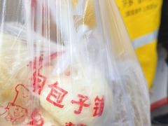 -清泉阁包子铺(中山路店)