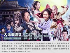 -金逸影城(百信东区店)