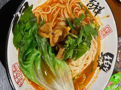 -康悦印象·美容·茶艺·国际芳香疗法(海悦店)