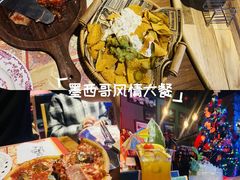 -SUPER BOWL超级碗(崂山丽达店)
