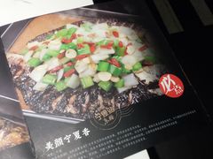 菜单-鱼酷活鱼烤鱼(张江长泰店)