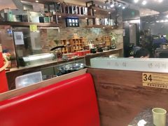 -大漠风烤肉火锅自助餐厅(鹰展店)