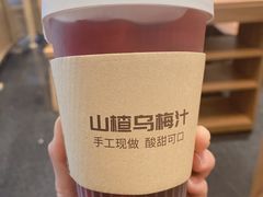-巴奴毛肚火锅概念餐厅