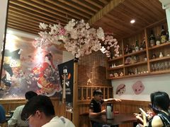 -大鲤深夜食堂