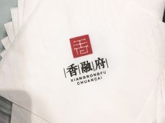 -香融府·烤鸭·家常菜(马家堡路店)