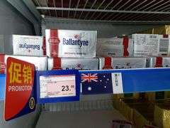 -麦德龙(京顺路商场店)
