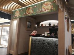 门面-伊豆野菜村(City店)